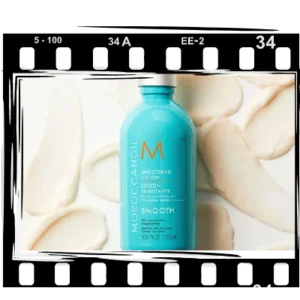 קרם טרמו סמוטינג שמן מרוקאי