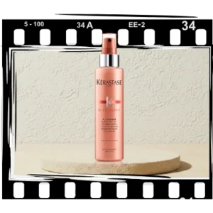 טיפול לשיער דיסיפלין קרטין תרמיק לשיער יבש ומרדני קרסטס