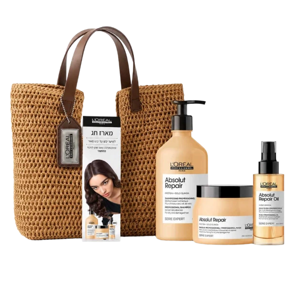 מארז לשיקום שיער יבש ומגורד – L'Oréal Professionnel Absolut Repair